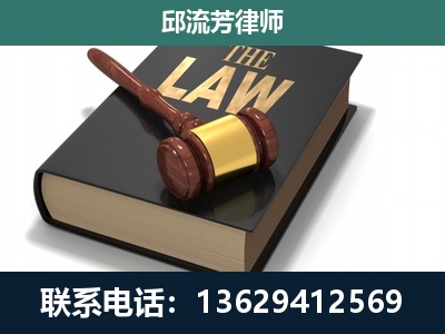 昭通-涵盖多种复杂案件