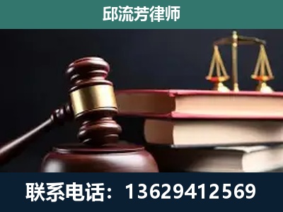 昭通-离婚类案件