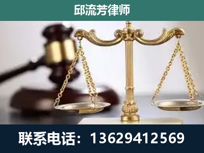 昭通-刑事案件