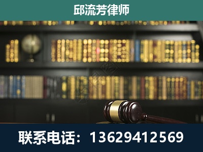 昭通-经济类案件
